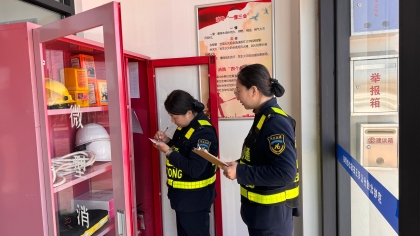 F:\00分公司季度检查\2026年\办公室\3.2026年宣传\4月份\1清明防火3