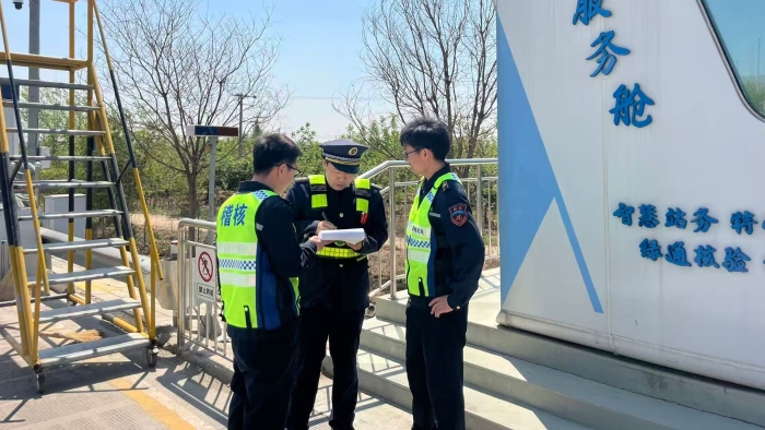 现场稽核签字_副本