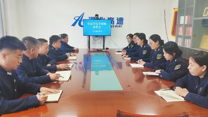 微信图片_20260429144153_1058_2