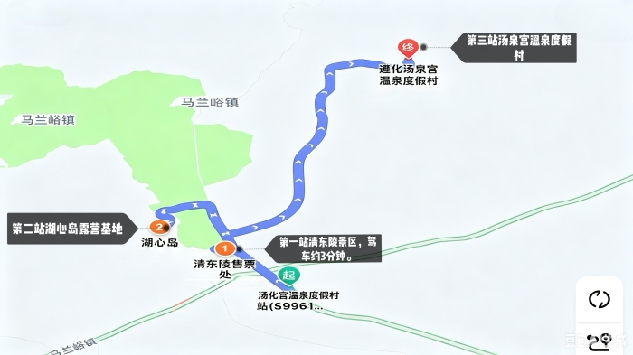 D:\2026年办公\2026宣传\五月\春日之约1