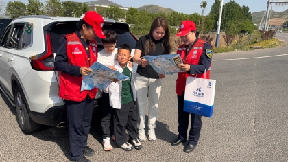 F:\00分公司季度检查\2026年\办公室\3.2026年宣传\5月份\2五一文旅推介1