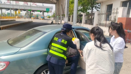 F:\00分公司季度检查\2026年\办公室\3.2026年宣传\5月份\3帮扶司乘1