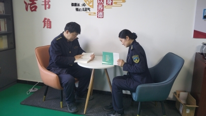 F:\00分公司季度检查\2026年\办公室\3.2026年宣传\5月份\6廉洁文化3