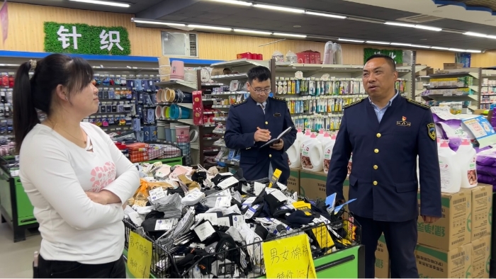 D:\2026年办公\2026宣传\五月\携手马兰峪申客隆生活超市1