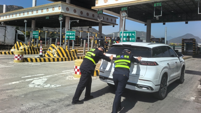 D:\2026年办公\2026宣传\五月\故障车1