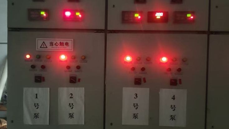 0f0209ac270e75ddac58d7ca21d81425