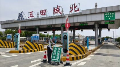 F:\00分公司季度检查\2026年\办公室\3.2026年宣传\5月份\11.保障收割机通行b