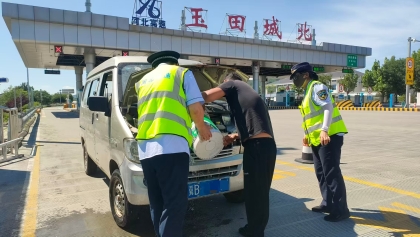 F:\00分公司季度检查\2026年\办公室\3.2026年宣传\6月份\2.救助受困司机2