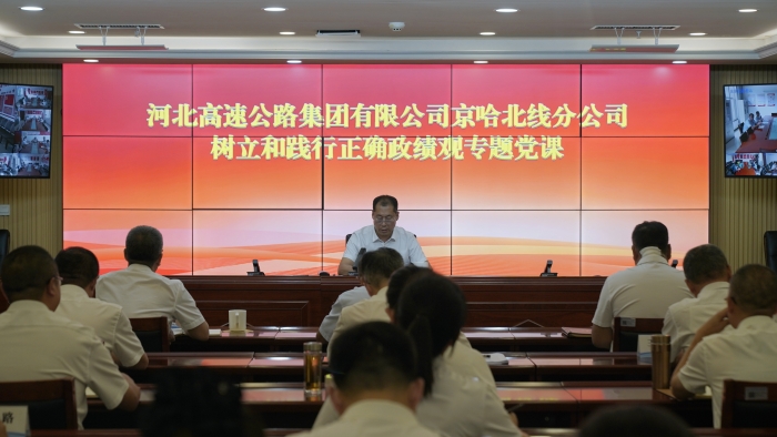C:\Users\41303\Desktop\七一党课\张书记\1f9bddd9984b4cb64e30b164f98453d0