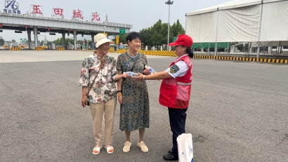F:\00分公司季度检查\2026年\办公室\3.2026年宣传\7月份\2冰镇水送清凉3