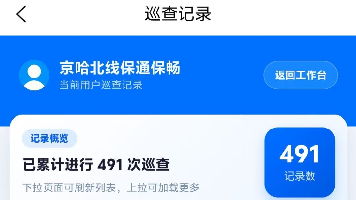 18978dec8e3dc4ff4b78de4efdd3e9bf