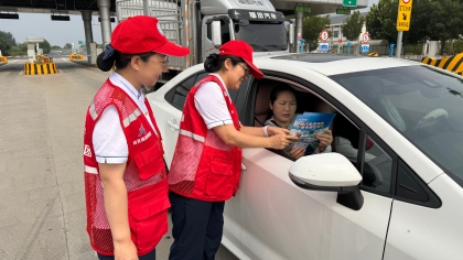 F:\00分公司季度检查\2026年\办公室\3.2026年宣传\7月份\8推广承德优惠2