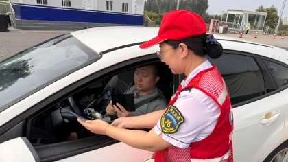 F:\00分公司季度检查\2026年\办公室\3.2026年宣传\7月份\8推广承德优惠1