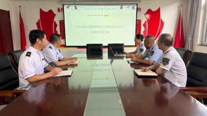 F:\00分公司季度检查\2026年\办公室\3.2026年宣传\8月份\2党建搭台业务联动2