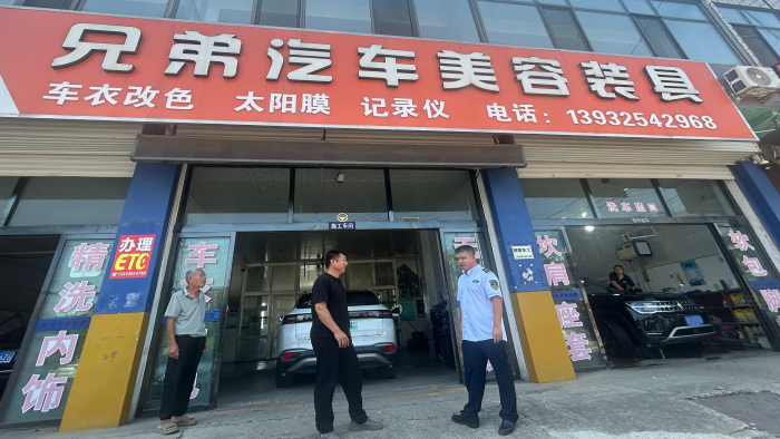 微信图片_20260810164056_2_153
