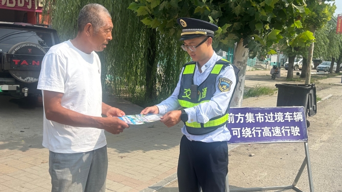 微信图片_20260819104936_11_153