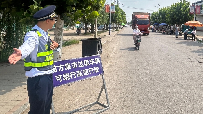 微信图片_20260819104929_9_153