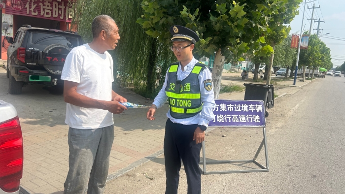 微信图片_20260819104942_12_153