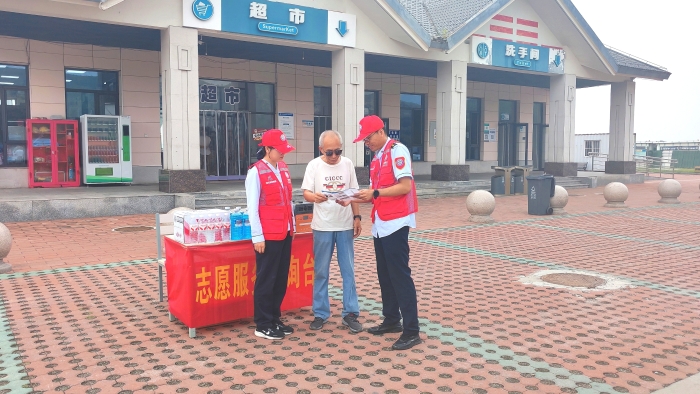 微信图片_20260826104643_437_10