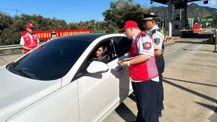 微信图片_20260902161335_44_153