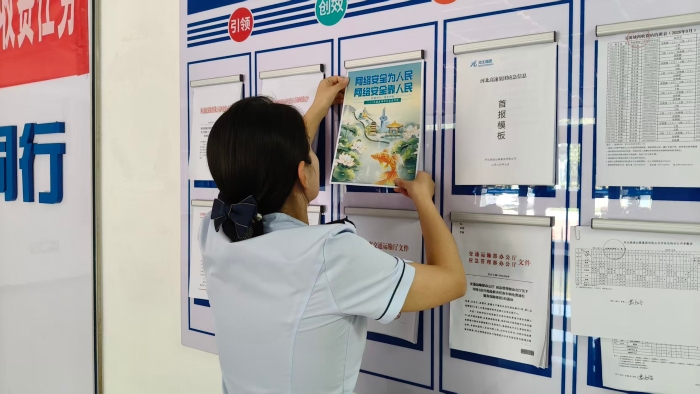 263ce42cebfab6dd21c63594643a112c